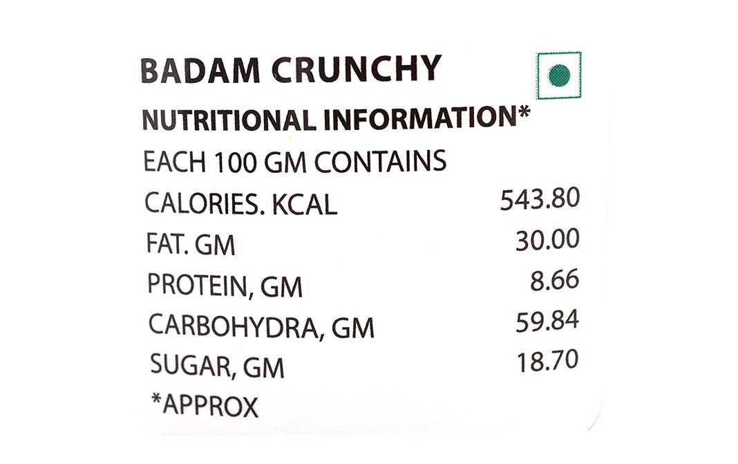 TGB Cafe 'n Bakery Badam Crunchies    Box  250 grams